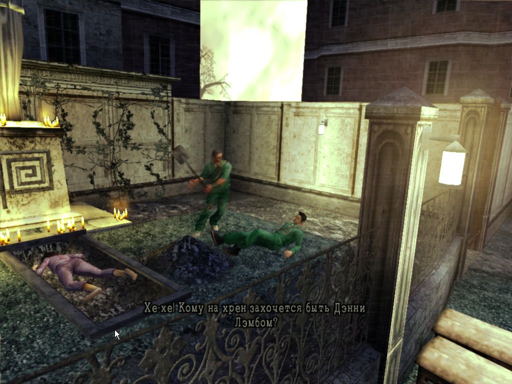 Manhunt 2 screenshot 3 for Wii